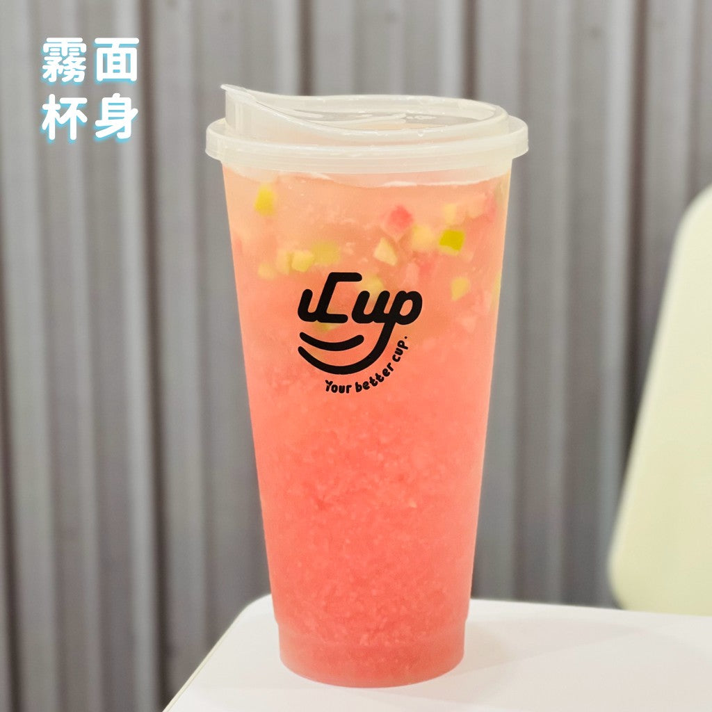 uCup 霧面隨行杯