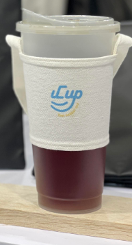 uCup 杯套